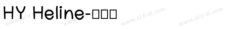 HY Heline字体转换